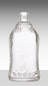 GBA-060 500ml